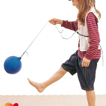 Komm Zurück Ball
